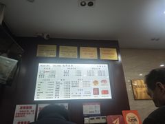 -毛华美食(清扬路店)