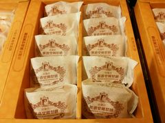 -黄远堂凤梨酥·伴手礼(中山路六店)