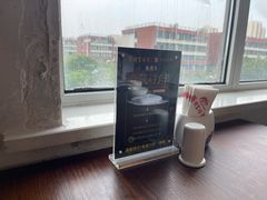 -便宜坊烤鸭店(科创店)