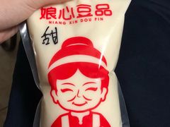 浓浓纯豆浆-娘心豆品(方庄店)