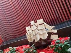 -国御温泉度假小镇