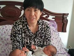 -好孕妈妈月嫂育儿嫂(锦江店)