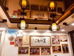 -丽的面家(多宝路店)