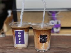 -HANA COFFEE(长寿路店)