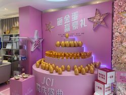-Yestar宁波艺星整形医院