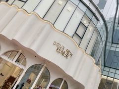 -杜哈夫DOUX RÊVE·生日蛋糕(日月光店)