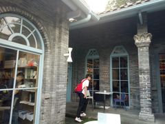 -三联韬奋书店(宽窄巷子店)