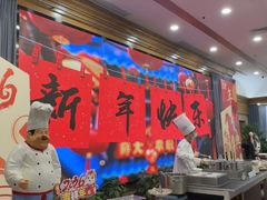 -南京钟山宾馆(江苏省会议中心)