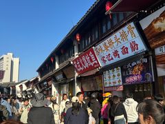 -衣裳街历史文化街区