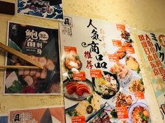 -三月居酒屋(青年大街店)