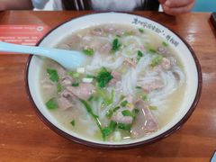 -老何家后安粉·糟粕醋海鲜火锅(三亚湾椰梦长廊店)