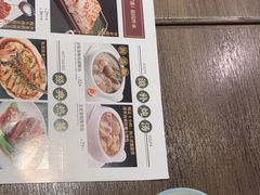 -添好运(武商MALL店)