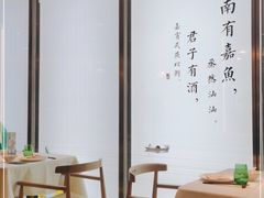 -望湘园·小雅(德基店)