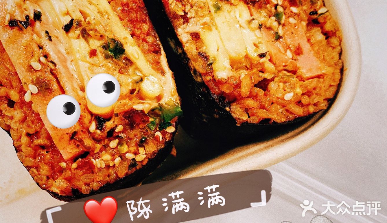 上海人气美食实时动态| [爱心] 陈满满 🍙