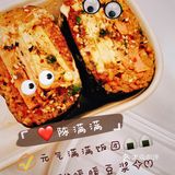 上海人气美食实时动态| [爱心] 陈满满 🍙