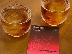 -本無咖啡·BeanWood Coffee