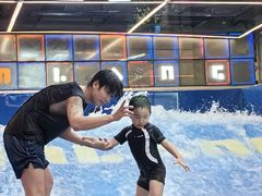 -INLANG饮浪室内冲浪(苏河湾万象天地店)
