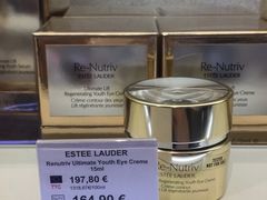 -戴高乐机场免税店(BuY PARIS DUTY FREE)