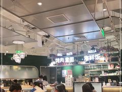 大堂-CRAZYONES西班牙海鲜饭(上海美罗城店)