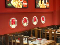 -董记老清泉·北京涮羊肉(河西店)
