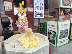 -永兴坊