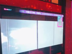 -音乐派KTV(银泰城店)