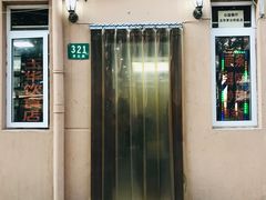 -玉华饮食店(茅台路店)