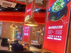 -蜀香三绝·牛蛙·烤鱼·天府炒鸡(安丘泰华店)