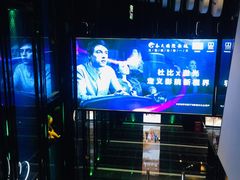-春天国际影城(中庚漫游城杜比全景声店)