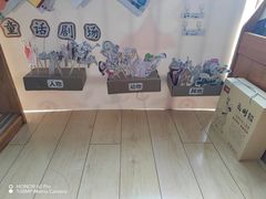 -吉而慧幼儿园-原红黄蓝幼儿园(世华水岸园)