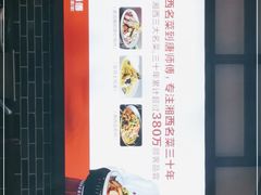-唐师傅湘西名菜馆(武陵路店)