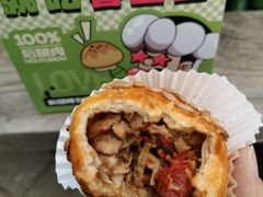 小龙虾烤包子-丝路传奇·中国拉面航母店(北医三院店)
