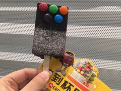 -喜茶(深圳福田星河COCO Park店)