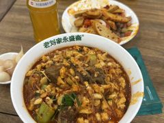 -老刘家永盛斋·传统泡馍(东关南街店)