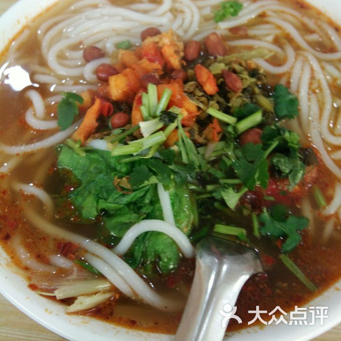 正宗江南炸肉 酸辣粉