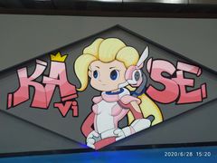 -巴克创奇梦工厂