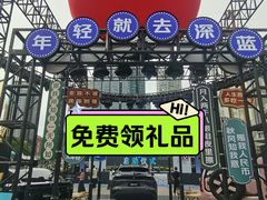 -观音桥步行街