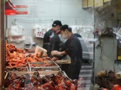 -杨震卤菜旗舰店