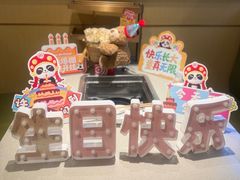 -海底捞火锅(江北万达商业广场店)