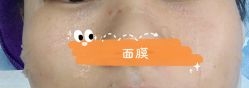 -美莱医疗美容医院