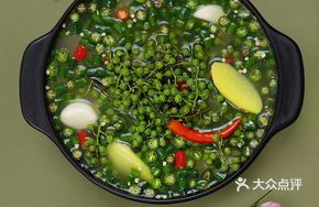 Tengjiao Soup