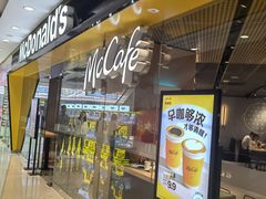 -麦当劳(漳州万达店)