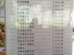 -颐和澜悦欢乐水世界(原颐和温泉城)