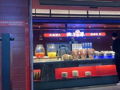 -芝小官毛肚火锅海鲜自助(淮安清江浦区新亚店)