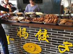 -大妈水饺(文华巷店)