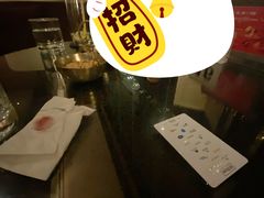-广州天河希尔顿酒店