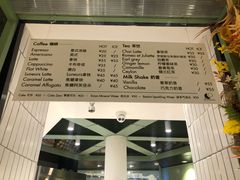 菜单-LUNEURS月乐诗 冰淇淋咖啡(环贸店)