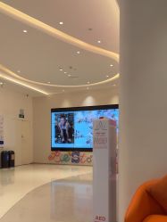 点击看大图 -杭州米兰柏羽医疗美容医院