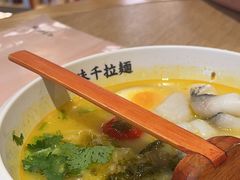 -味千拉面(惠州文昌一路分店)