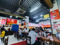 -恒兴发茶店(水巷口店)